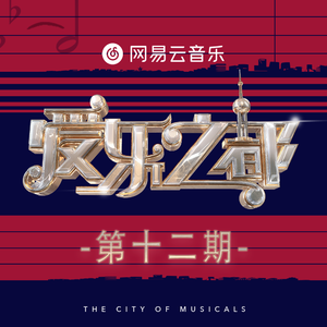 逍遥绳艺李然在线视频
