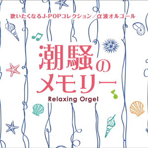 逍遥绳艺李然在线视频
