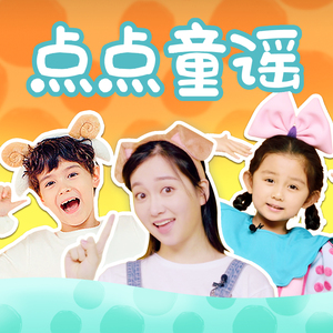 逍遥绳艺李然在线视频
