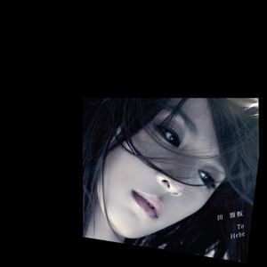 逍遥绳艺李然在线视频
