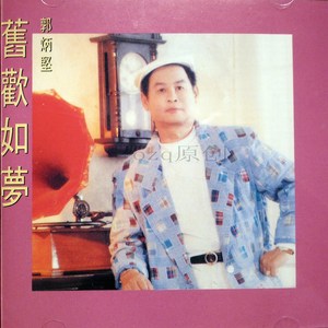 逍遥绳艺李然在线视频
