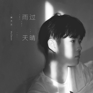 逍遥绳艺李然在线视频
