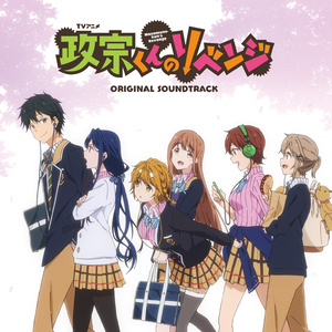 逍遥绳艺李然在线视频
